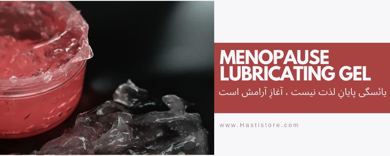بنر محصول